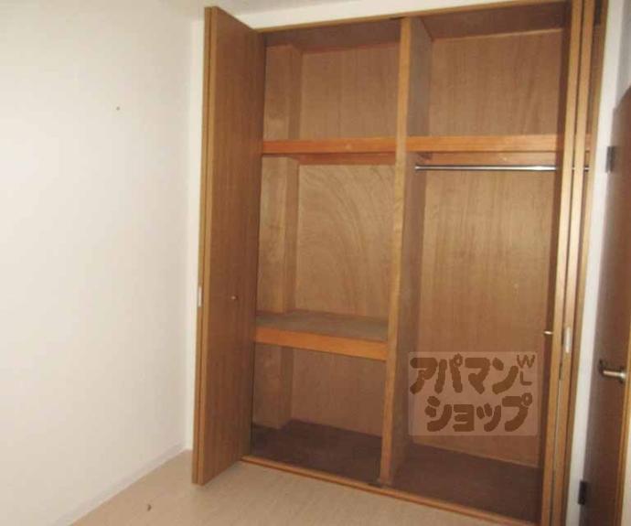 【ウエストヴィレッジ弐番館】間取