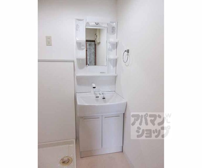 【ウエストヴィレッジ弐番館】間取