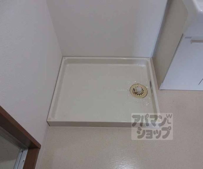 【ウエストヴィレッジ弐番館】間取