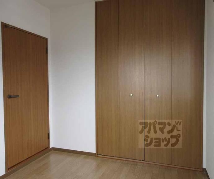 【ウエストヴィレッジ弐番館】間取
