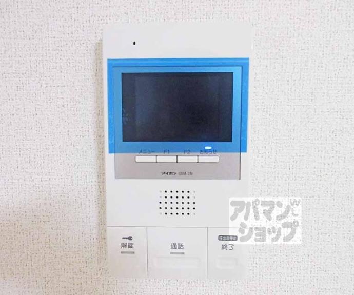 【Ｄｉｅｕ　Ｌａｃ】間取