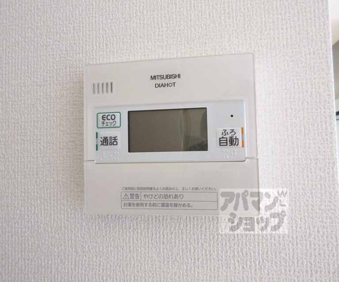 【カサレリアⅡ】間取