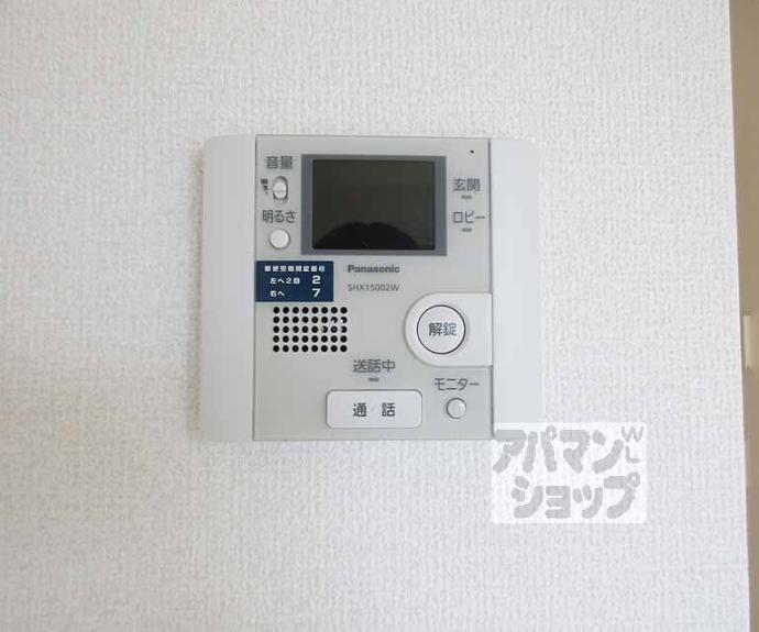 【カサレリアⅡ】間取