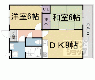 【クレール弐番館】