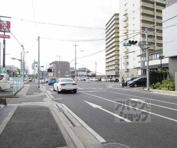 【キッパーズビル】