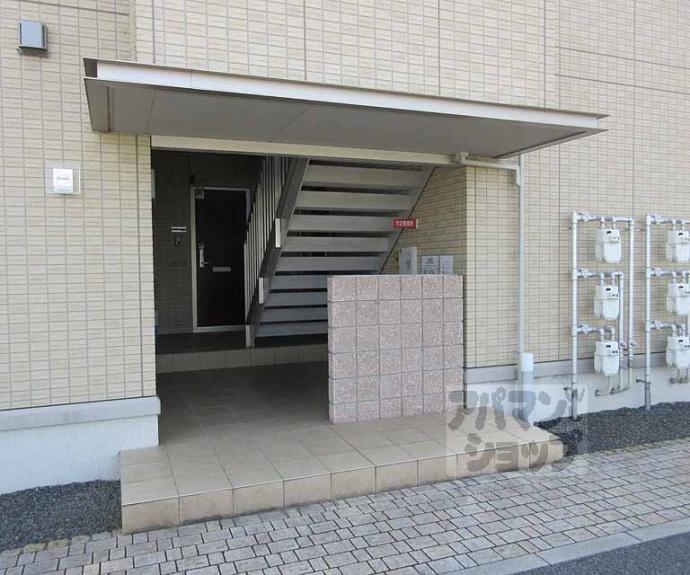 【ハイドンホーフ】間取
