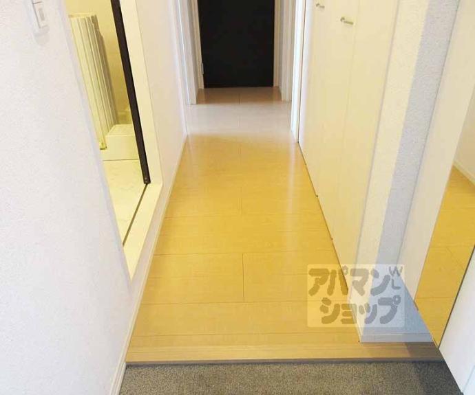 【ハイドンホーフ】間取