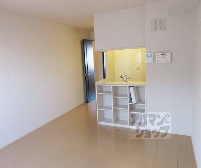 【ハイドンホーフ】間取