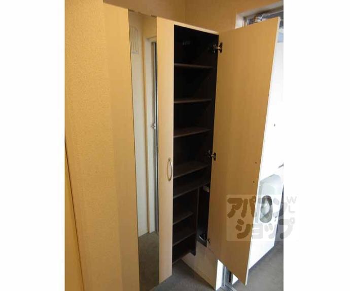 【ハイドンホーフ】間取