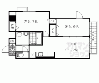 【ヒラソル　瀬田】