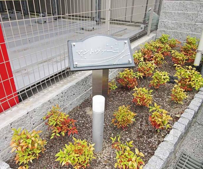 【マントヴァーニ】間取