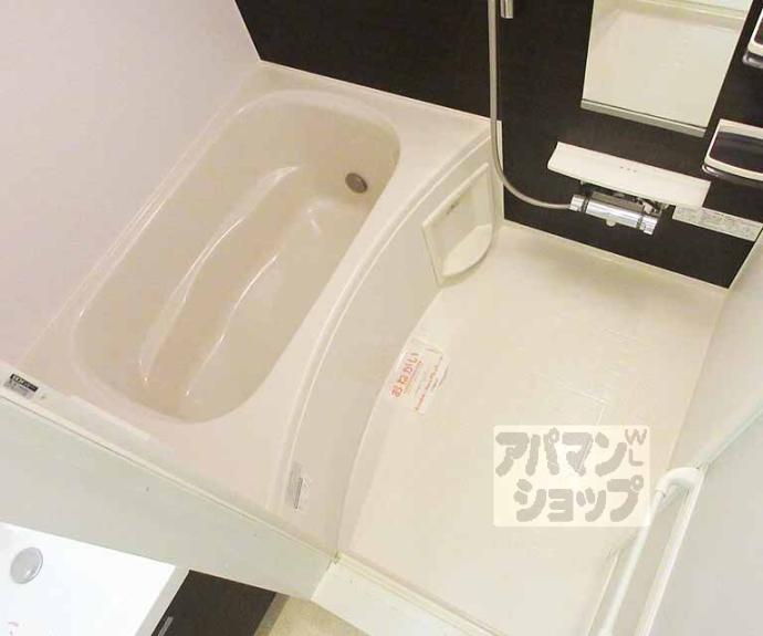 【マントヴァーニ】間取