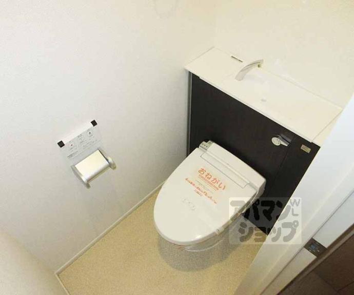 【マントヴァーニ】間取