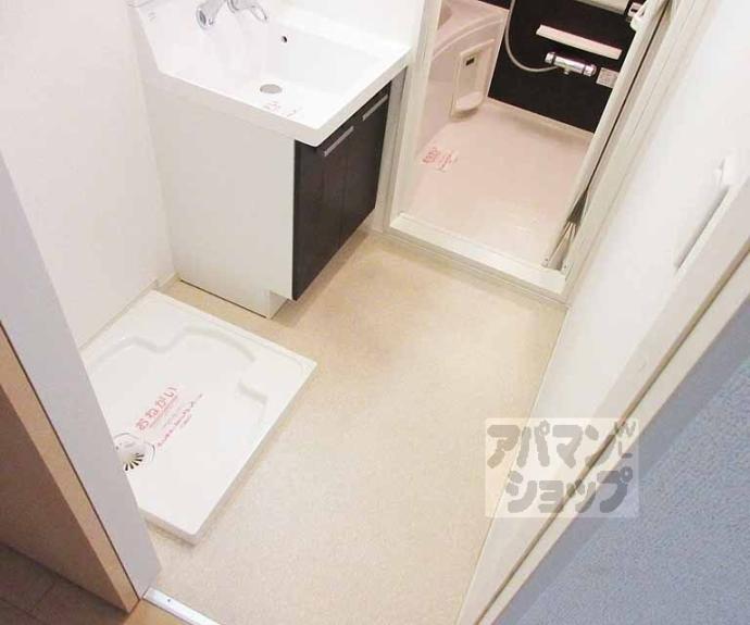 【マントヴァーニ】間取