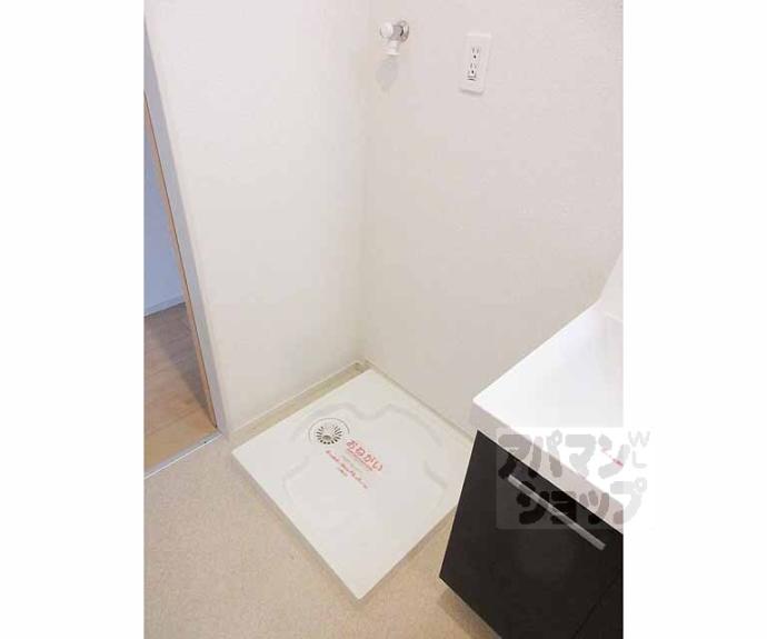 【マントヴァーニ】間取