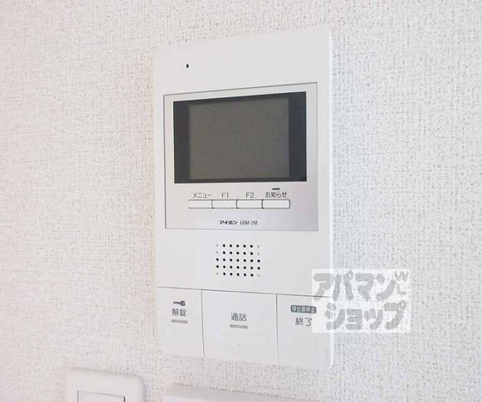 【マントヴァーニ】間取