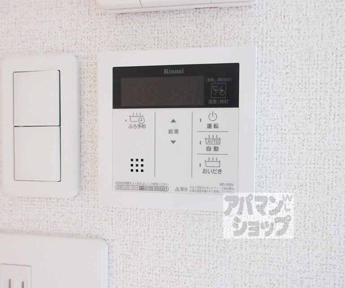 【マントヴァーニ】間取