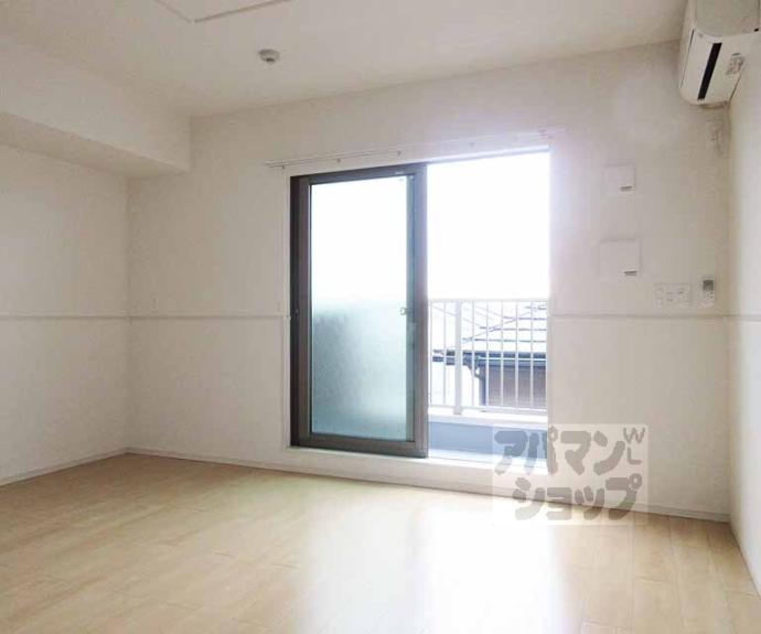 【マントヴァーニ】間取