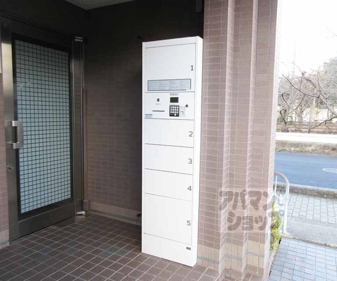 【ラポール藤】間取