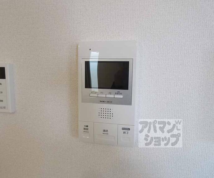 【Lieblich】間取