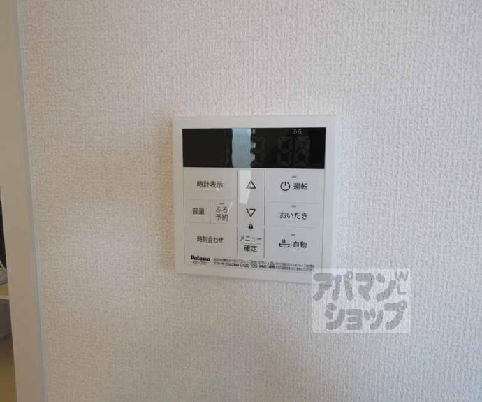 【Lieblich】間取