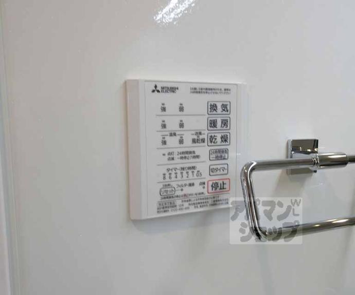 【Lieblich】間取