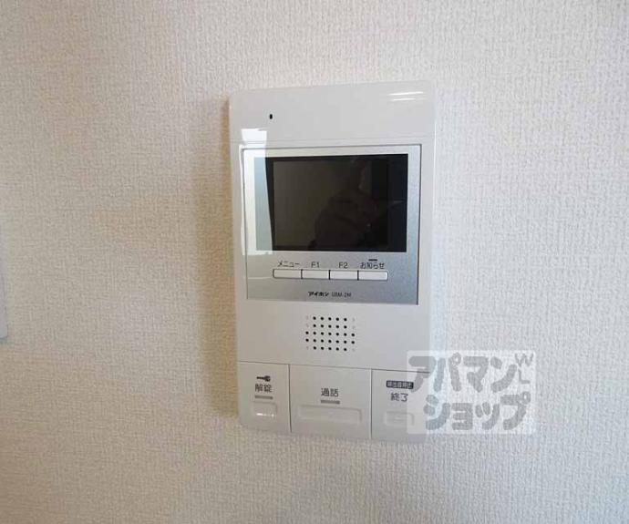 【Lieblich】間取