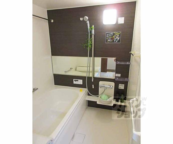 【Ｍｅｒｃｉ大将軍Ⅱ】間取