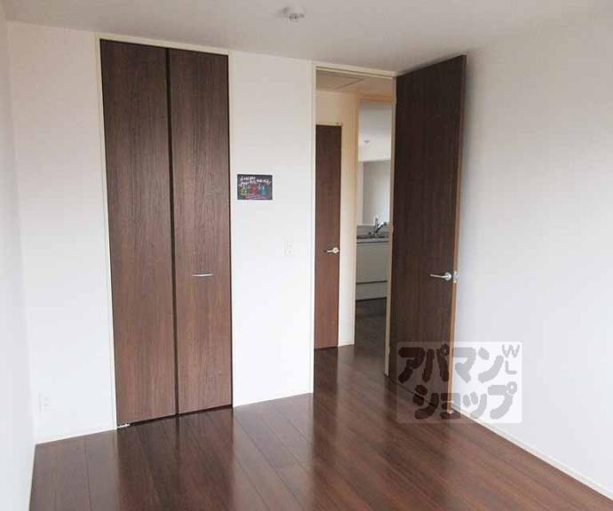 【Ｍｅｒｃｉ大将軍Ⅱ】間取