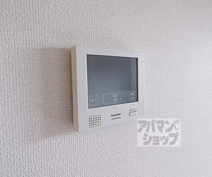 【Ｍｅｒｃｉ大将軍Ⅱ】間取