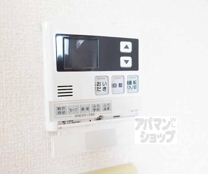 【クレール唐崎　Ｂ棟】間取