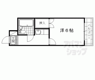 【コーポ朝倉】