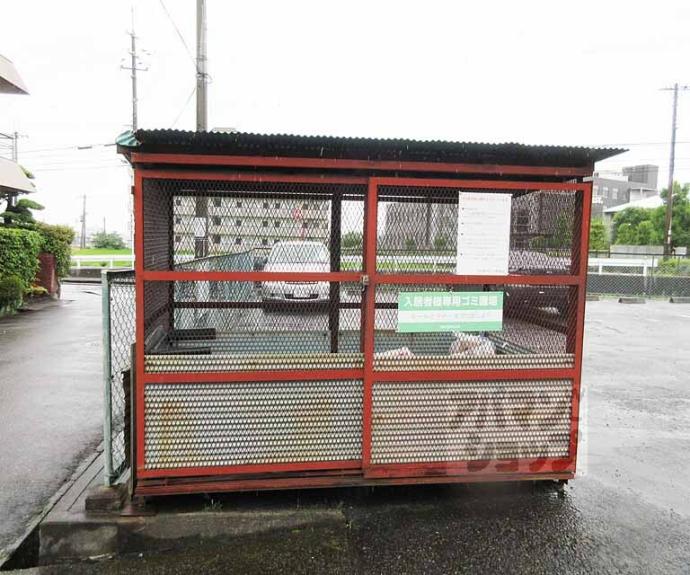 【コーポ朝倉】間取