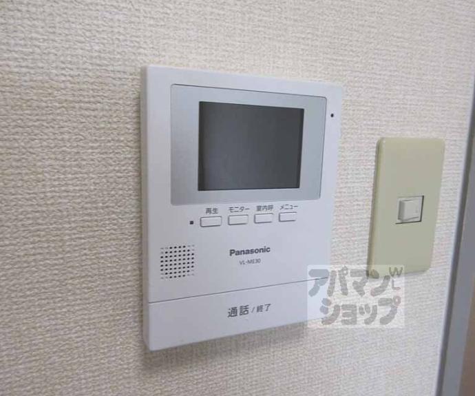 【ジュネス堅田】間取