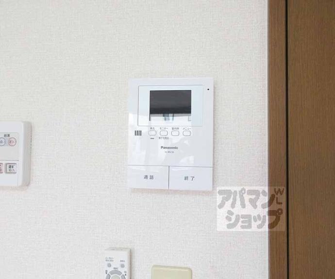 【リビングタウン湖都が丘　Ｃ棟】間取