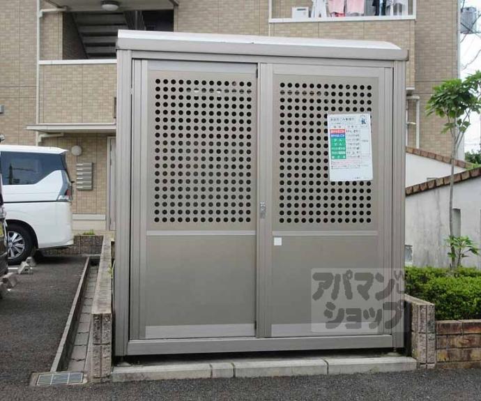 【レークタウンＢ棟】間取