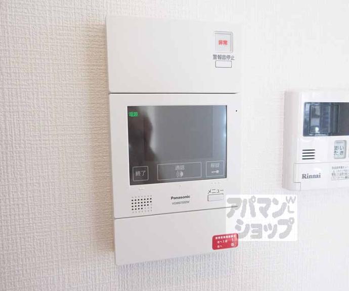 【クレアーレ大津駅前】間取