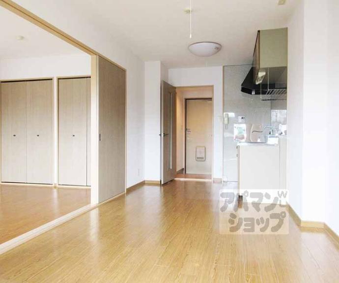 【ネオクレスト壱番館】間取