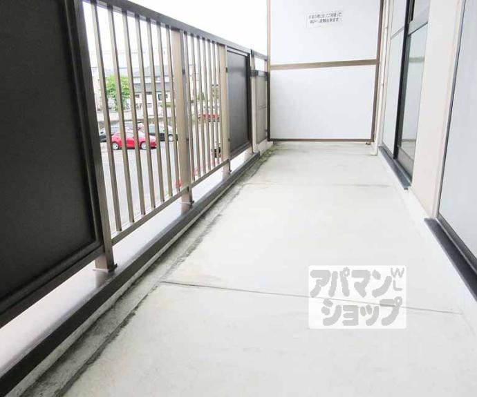 【ネオクレスト壱番館】間取