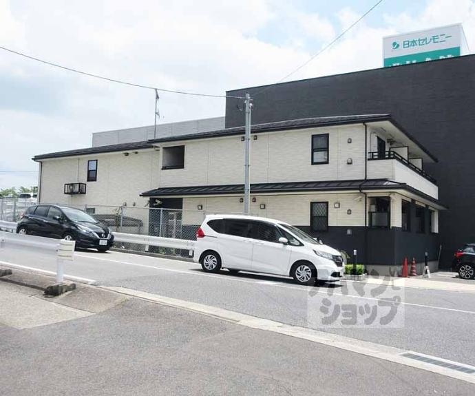 【グランシャリオ】