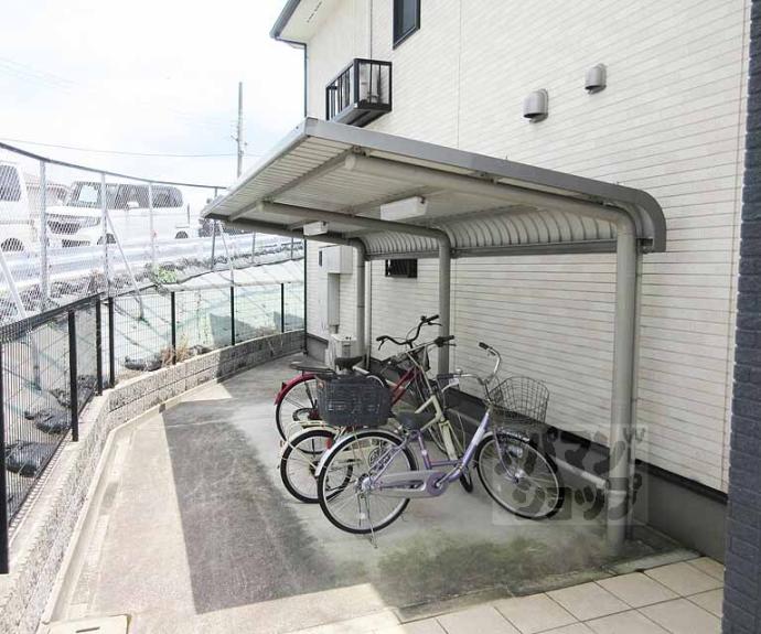 【グランシャリオ】