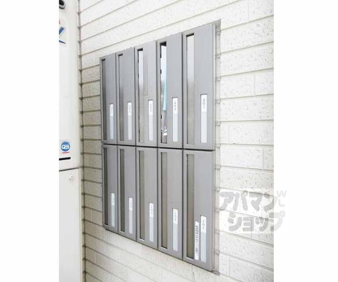 【グランシャリオ】