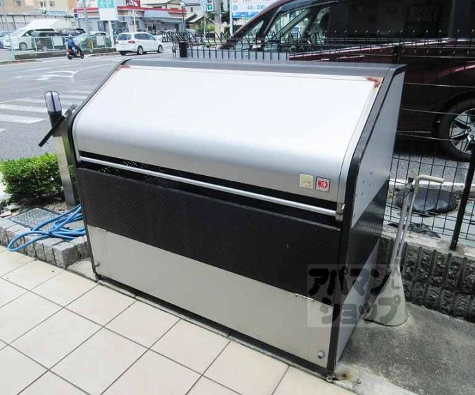 【グランシャリオ】