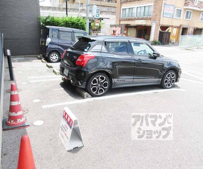 【グランシャリオ】