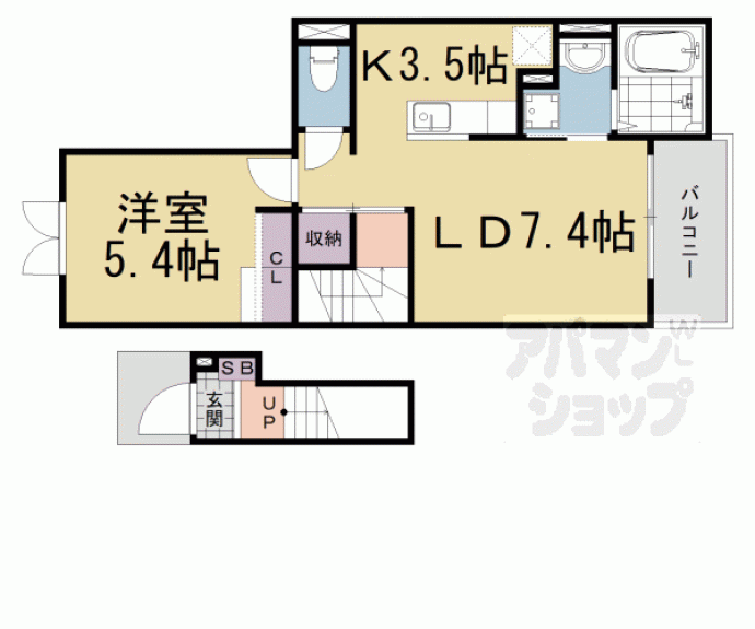 【エミネンス・クレストⅡ】間取