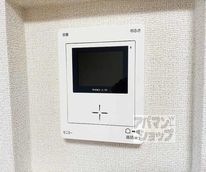 【ルイ・ハーモニー】間取
