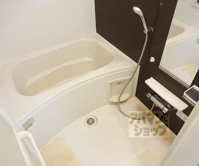 【パレス衣川】間取