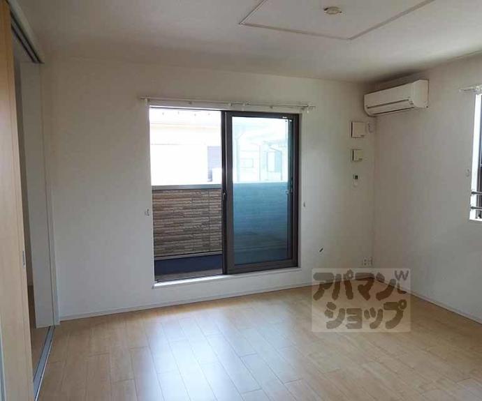 【パレス衣川】間取