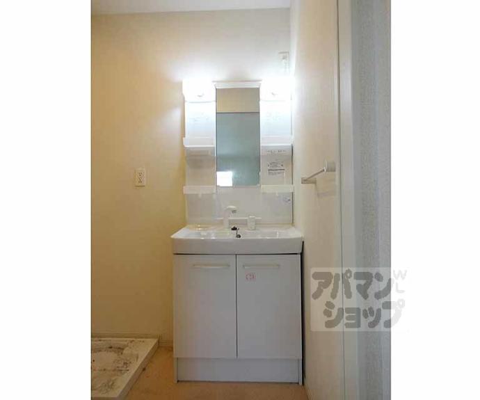 【パレス衣川】間取