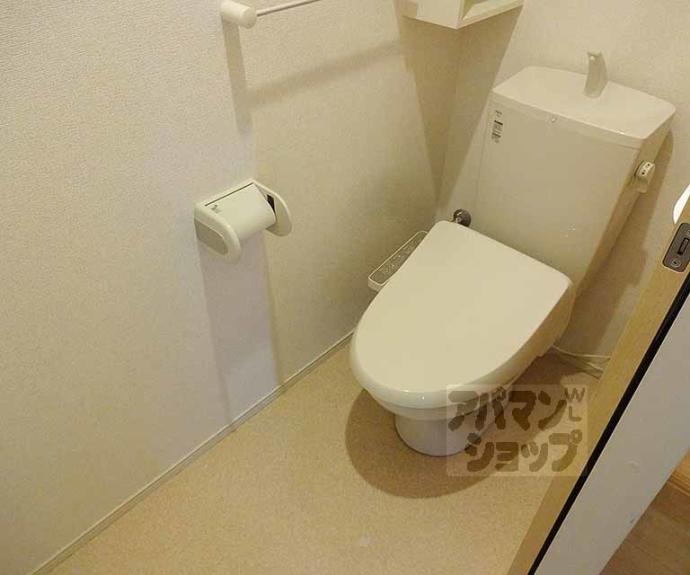 【パレス衣川】間取